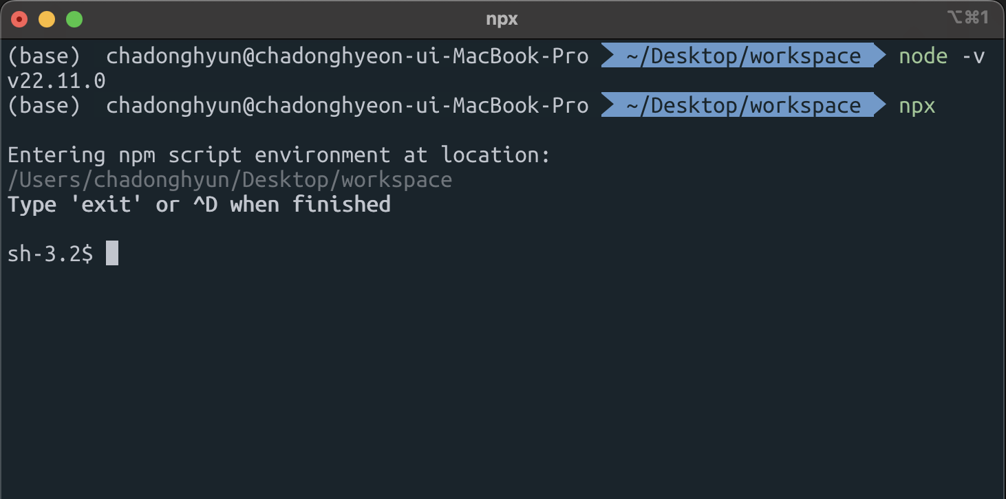 npx